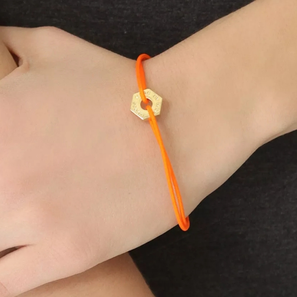 Marc by Marc Jacobs friendship bracelet NWT